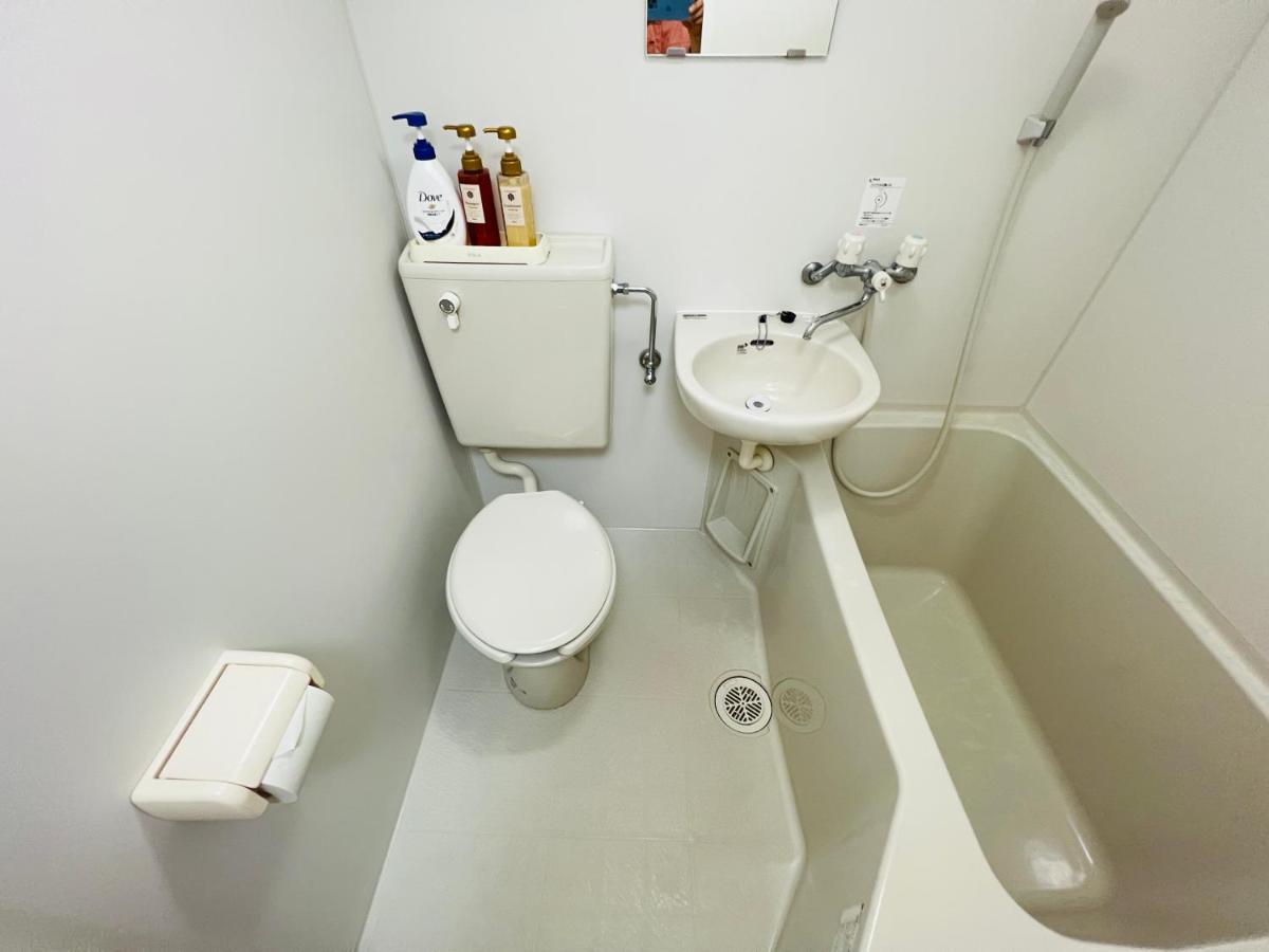 Shinjuku-hong Apartamento Tóquio
