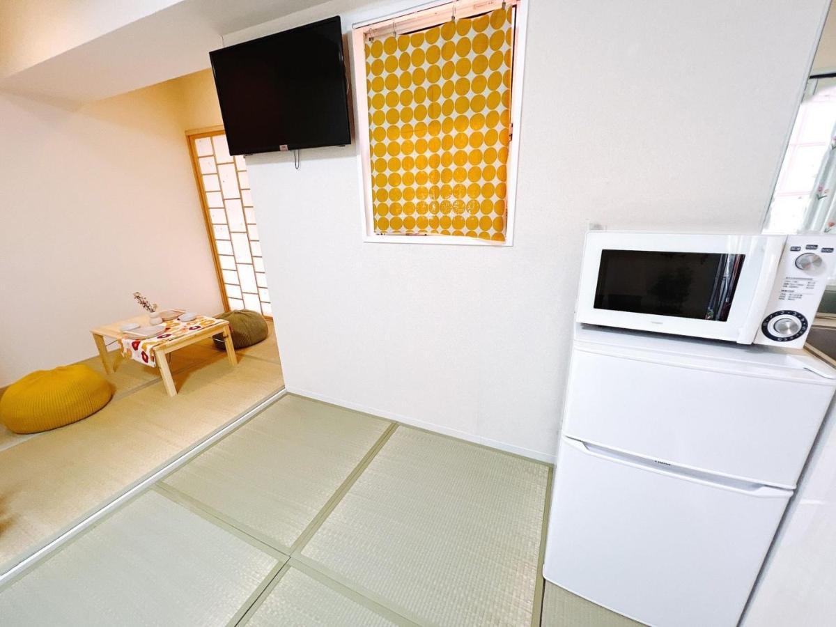 Apartamento Shinjuku-hong Tóquio