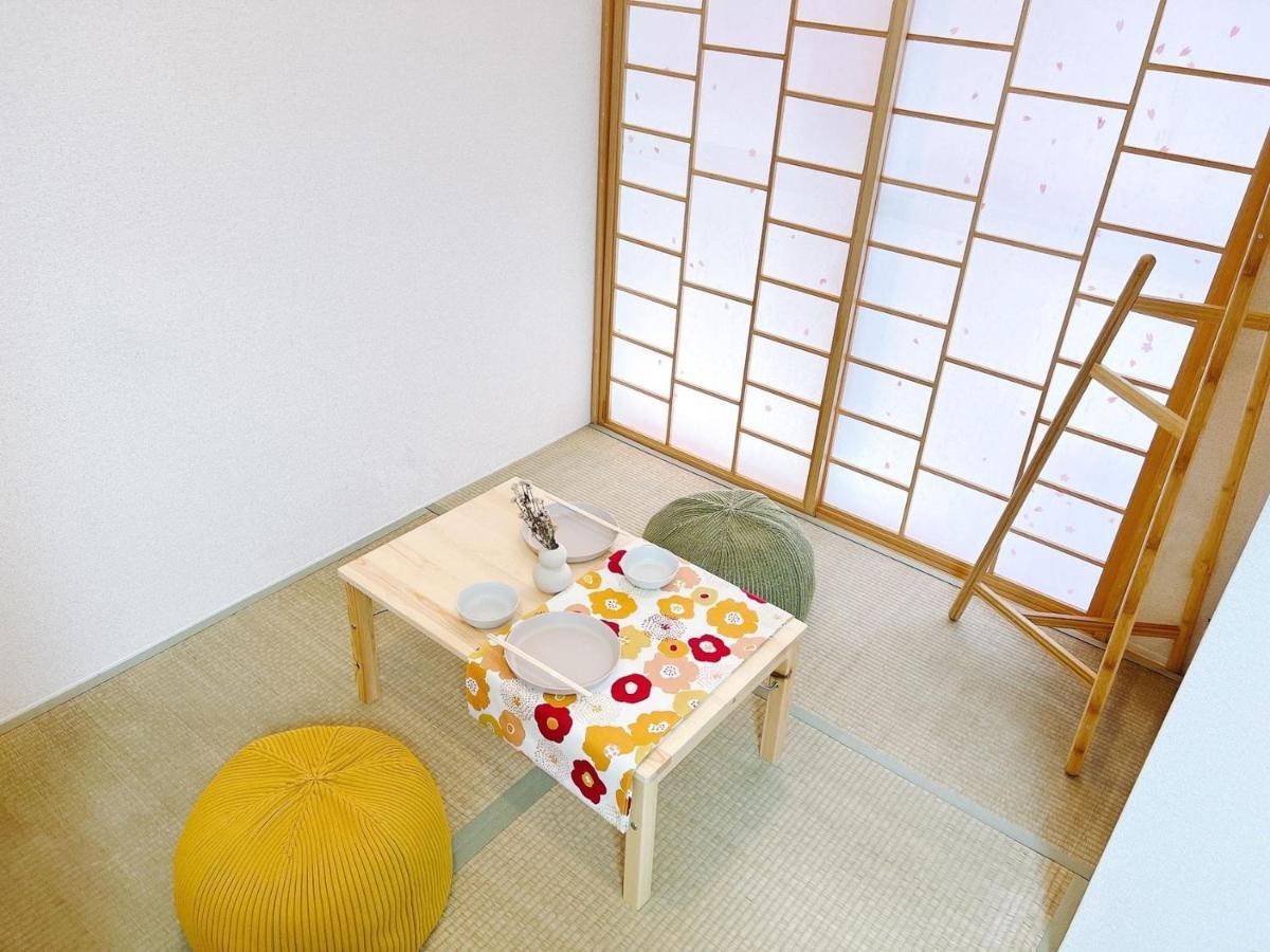 Shinjuku-hong Apartamento Tóquio