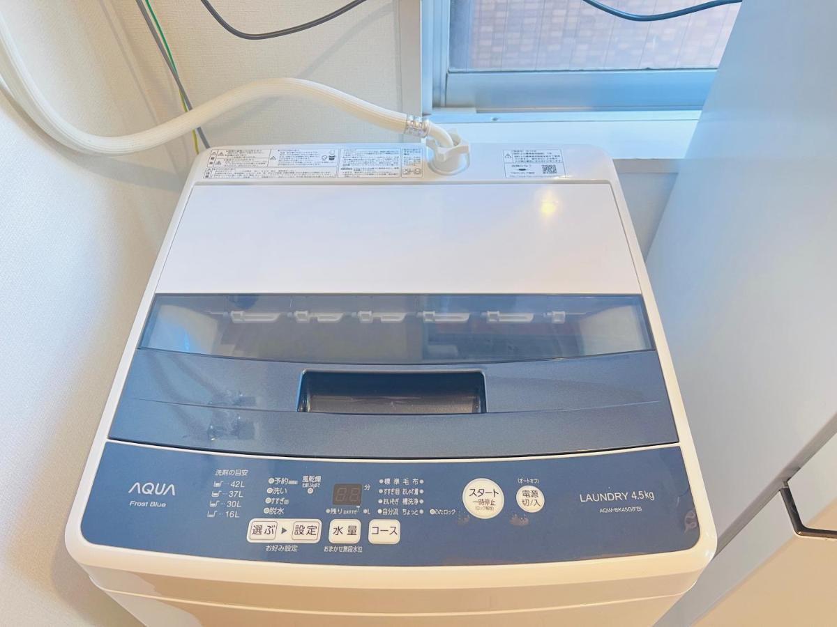 Apartamento Shinjuku-hong