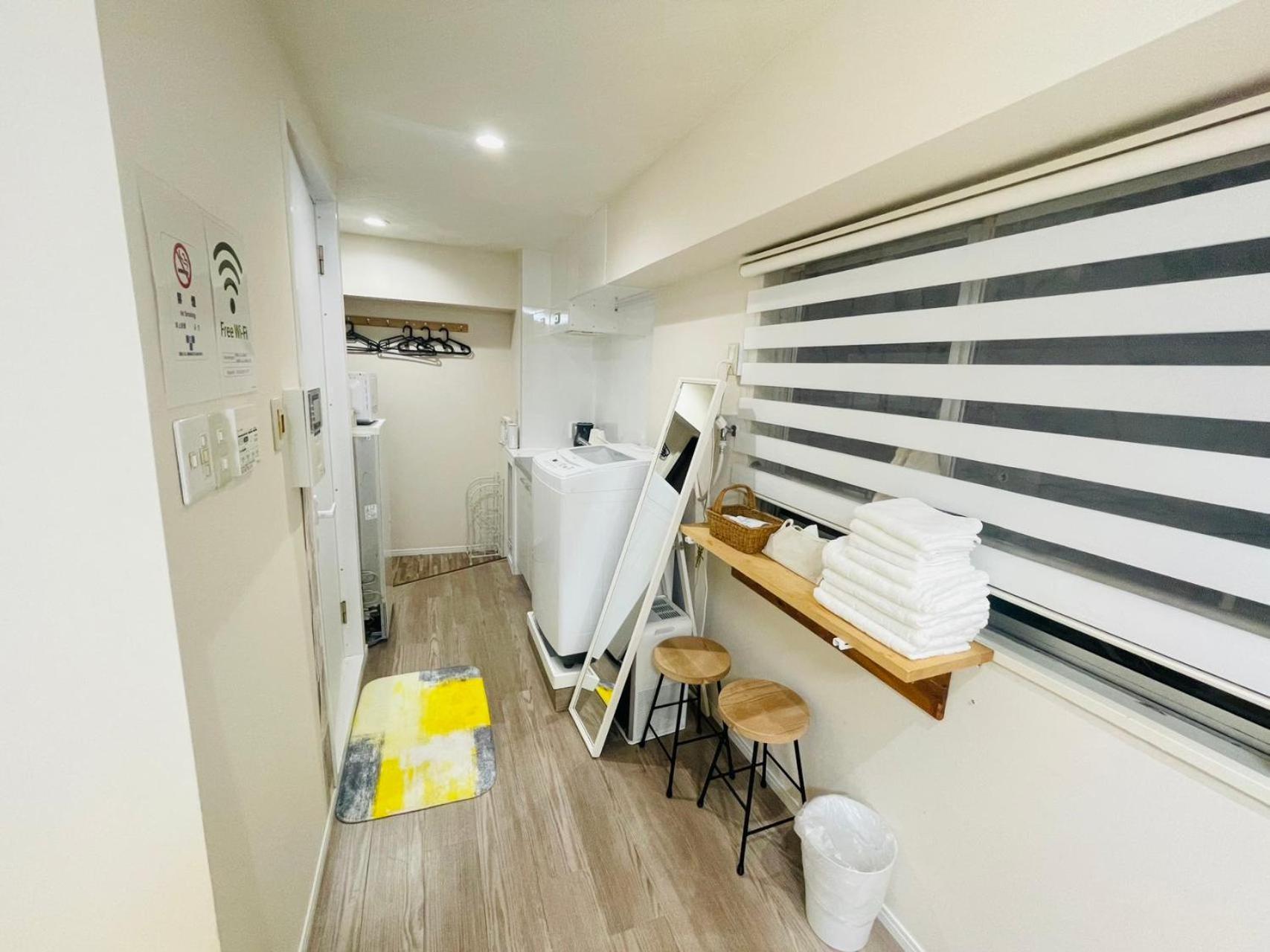 Apartamento Shinjuku-hong