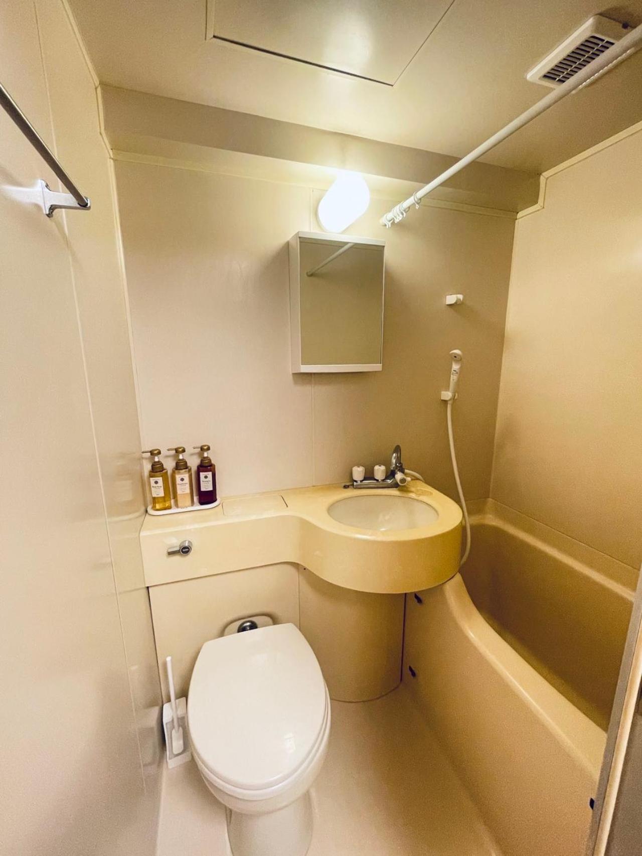 Apartamento Shinjuku-hong *
