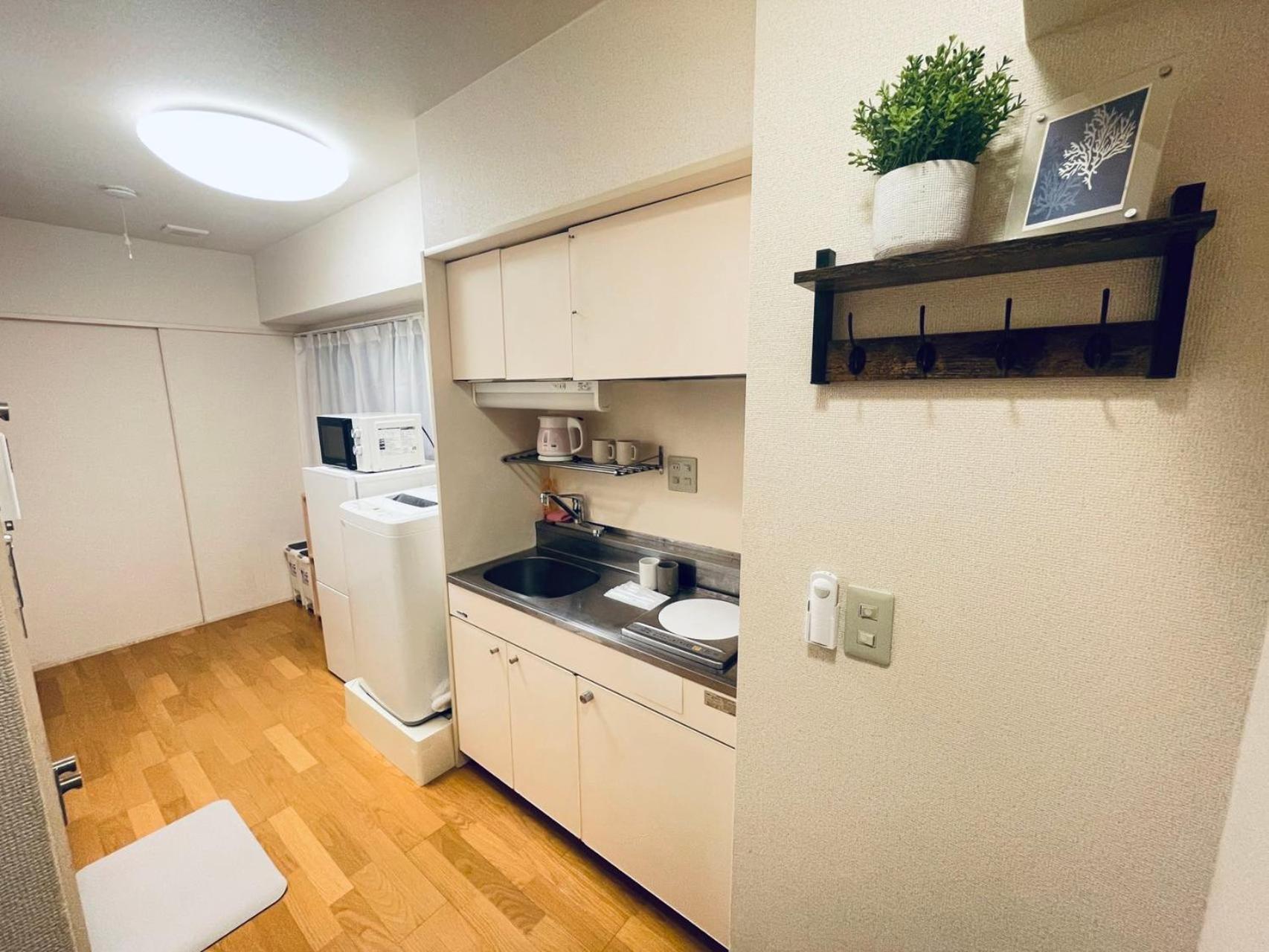 Shinjuku-hong Apartamento