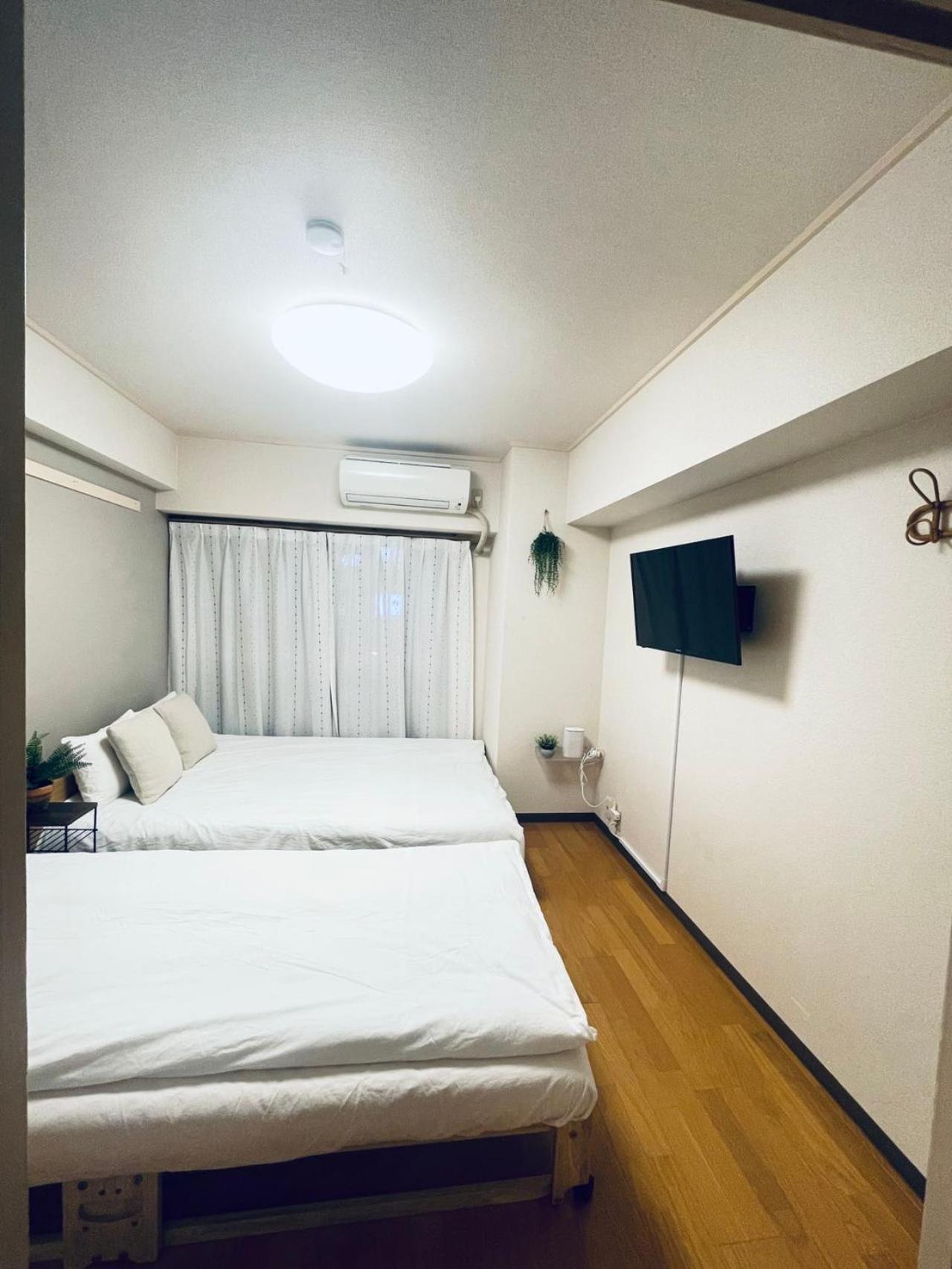 Shinjuku-hong Apartamento *