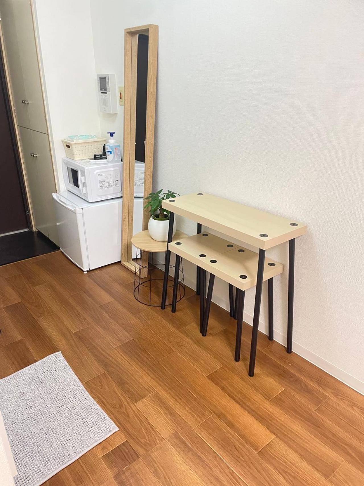 Shinjuku-hong Apartamento Tóquio