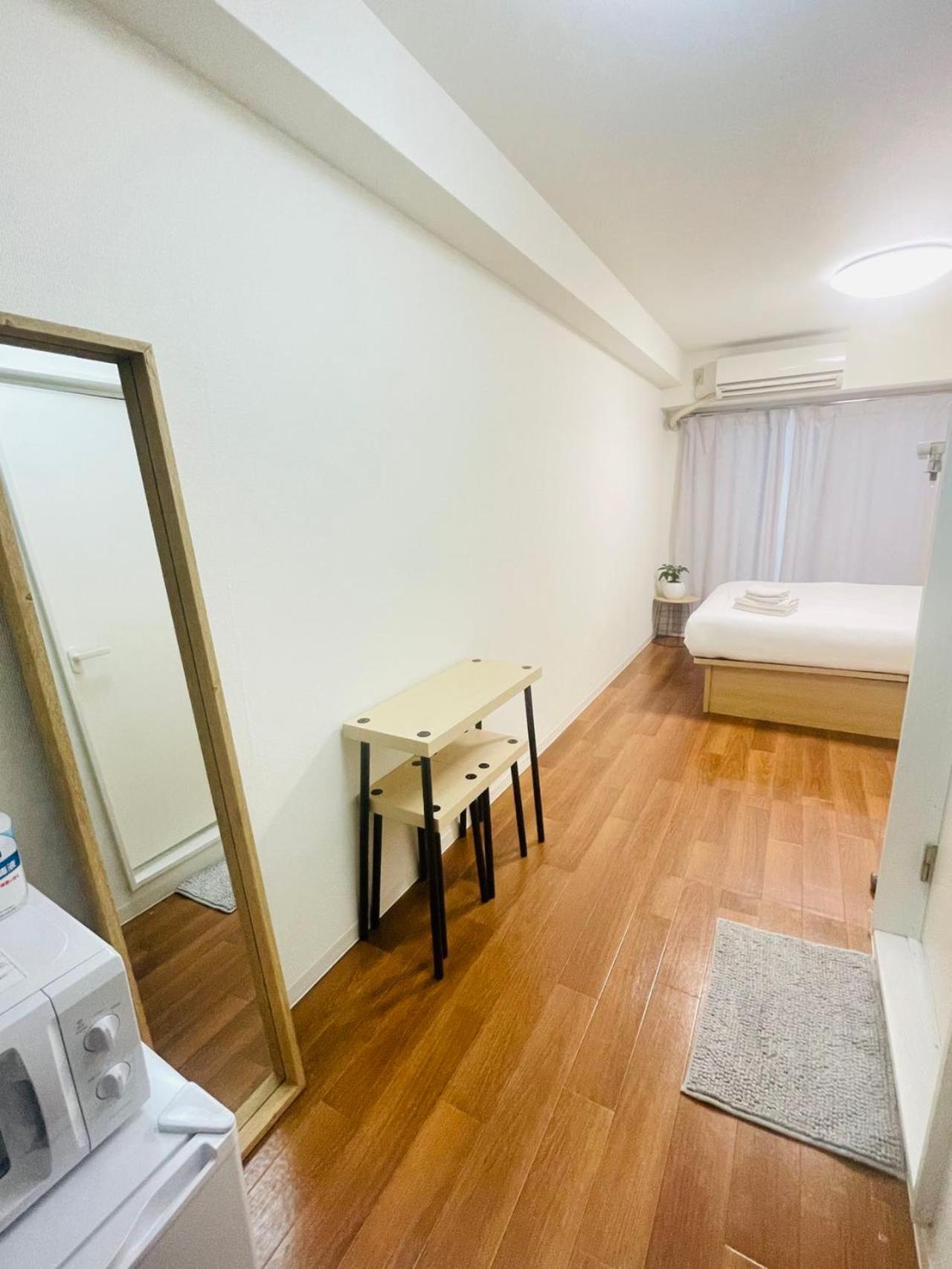 Apartamento Shinjuku-hong *